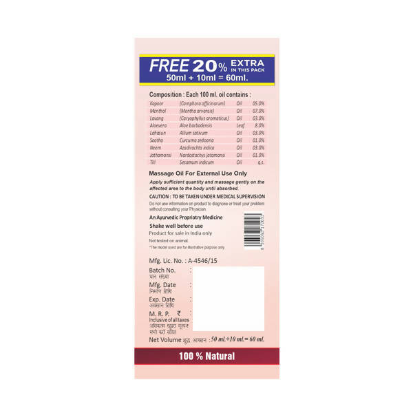 Herbal Canada Aloevera Pain Oil | Grocsy