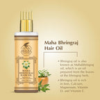 Skiura Nature Maha Bhringraj Hair Oil | Grocsy
