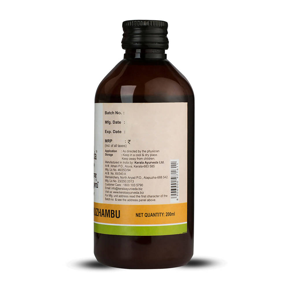 Kerala Ayurveda Prabhanjanam Kuzhambu | Grocsy