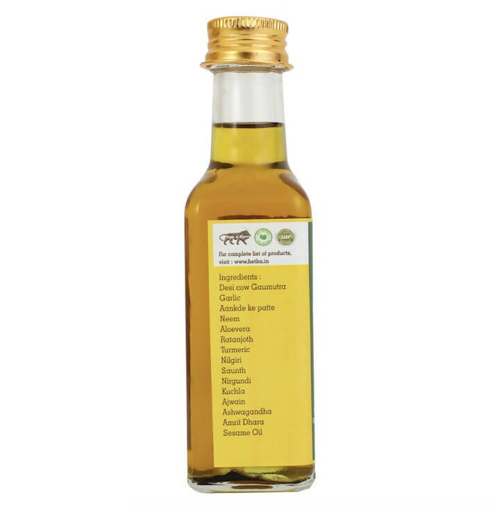 Hetha Panchagavya Body / Pain Oil | Grocsy