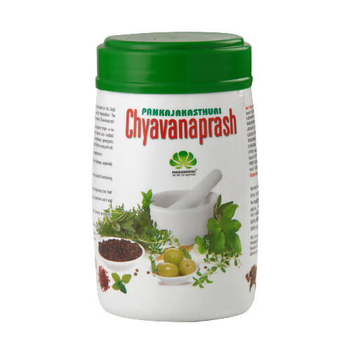 Pankajakasthuri Chyavanaprash | Grocsy