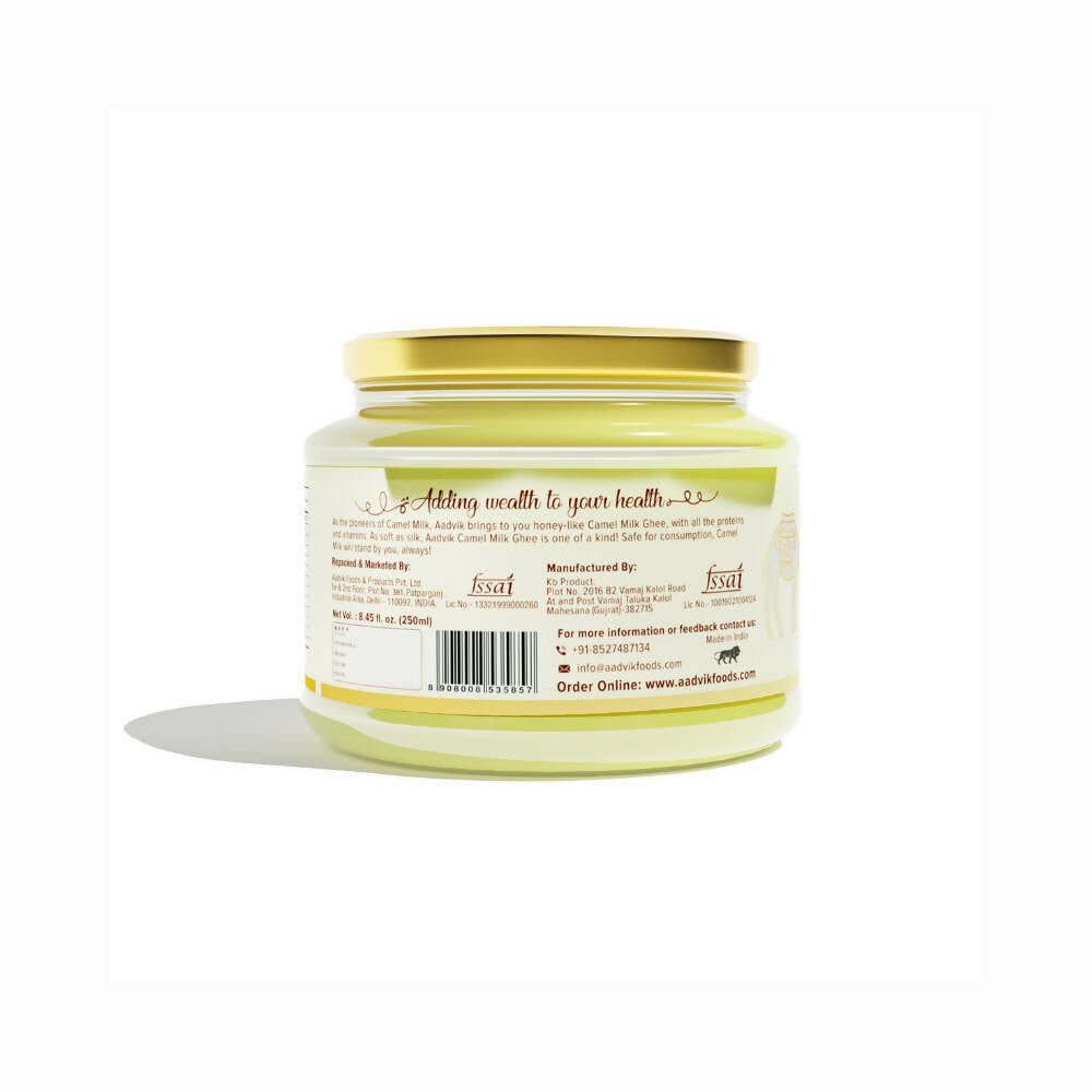 Aadvik A2 Camel Milk Ghee with Cinnamon | Cinnamon Infused Camel Milk Ghee | Supports Healthy Immune System | Grocsy