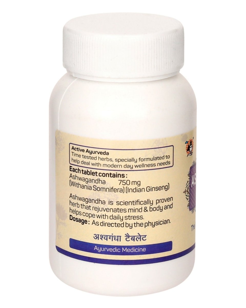 Amrita Ashwagandha Tablets | Grocsy
