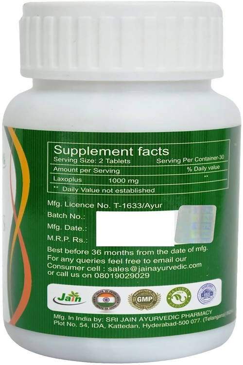 Jain Laxoplus Tablets | Grocsy