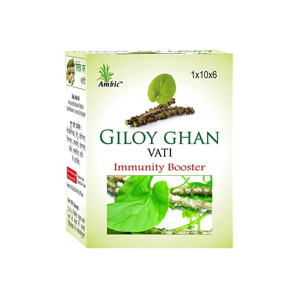 Ambic Giloy Ghan Vati Immunity Booster | Grocsy