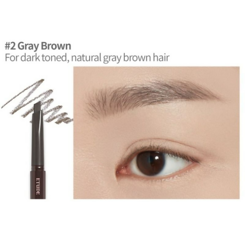 Etude House Drawing Eyebrow - 02 Gray Brown | Grocsy