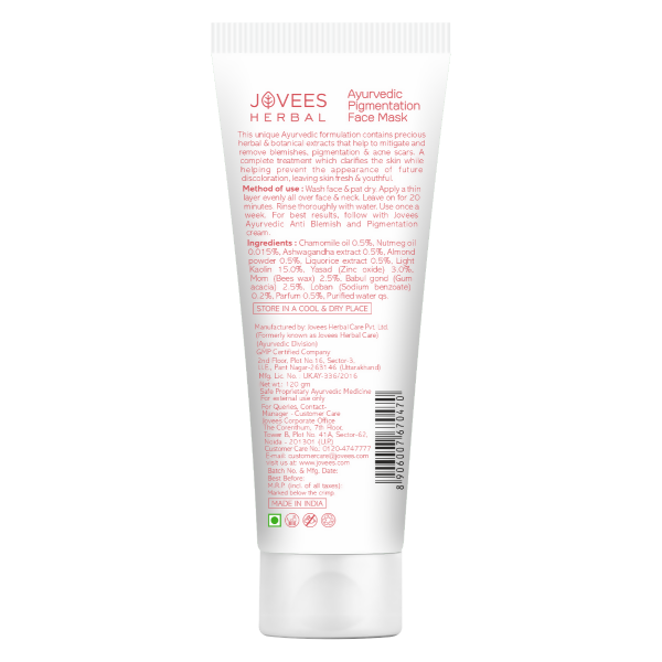 Jovees Anti Pigmentation Face Mask | Grocsy