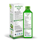 Four Seasons Neem Giloy Tulsi Juice | Grocsy
