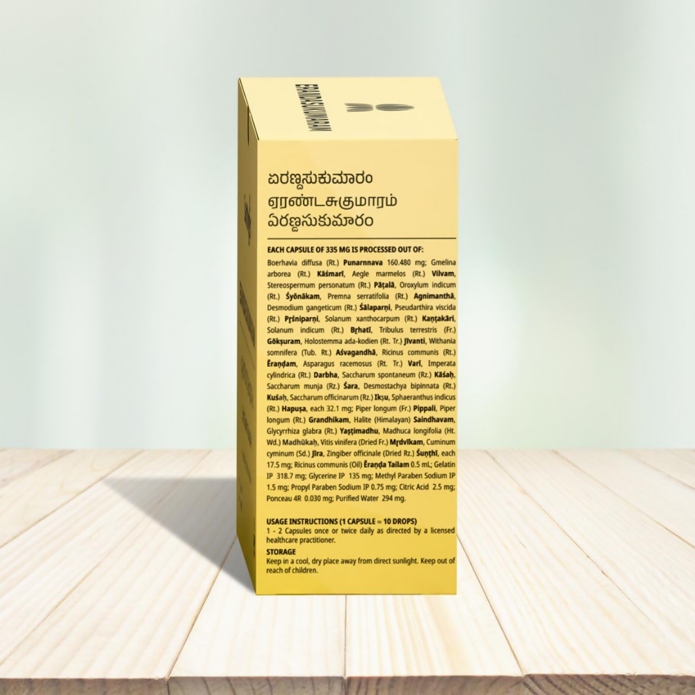 Santhigiri Erandasukumaram Soft Gel Capsules | Grocsy