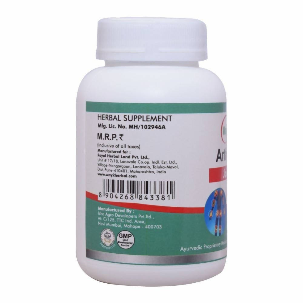 Way2herbal Arthro Plus Capsules | Grocsy