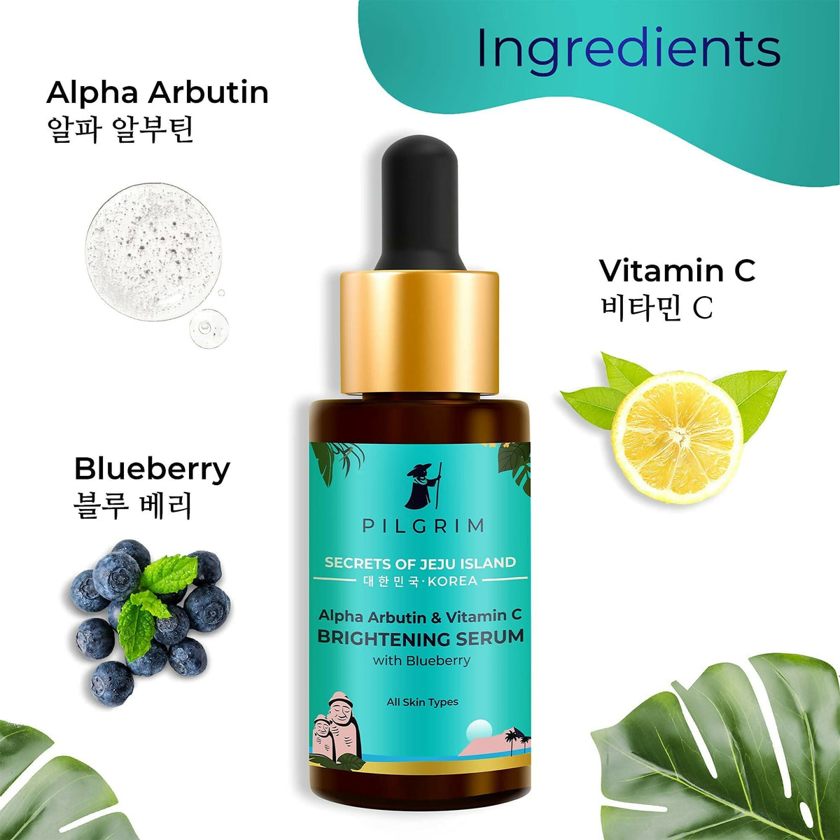 Pilgrim 2% Alpha Arbutin & 3% Vitamin C Brightening Face Serum For Glowing Skin - Korean Skin Care | Grocsy