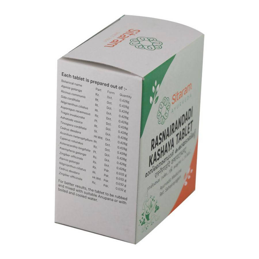 Sitaram Ayurveda Rasnairandadi Kashaya Tablet | Grocsy