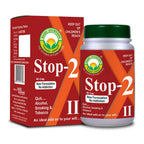 Basic Ayurveda Stop-2 Capsules | Grocsy