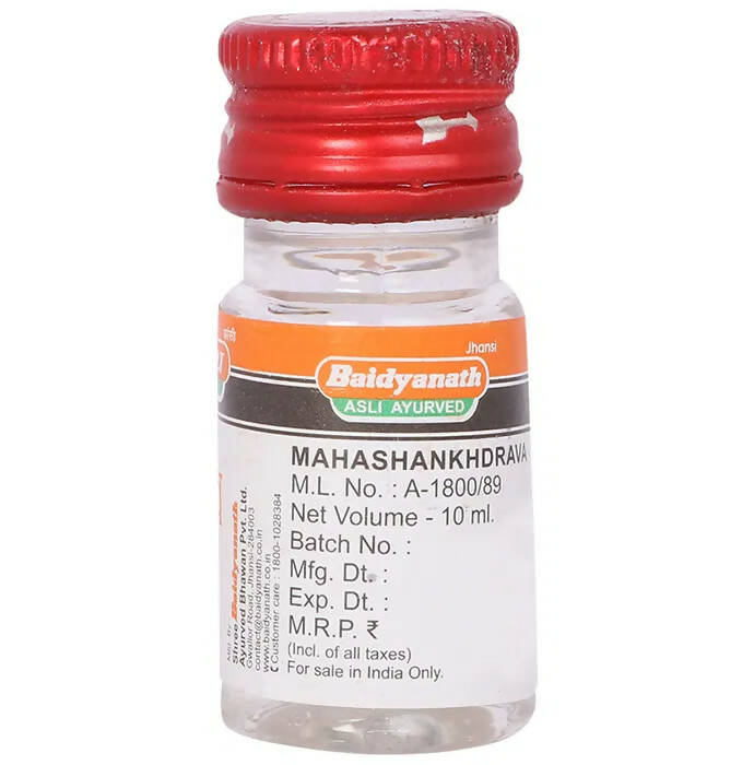 Baidyanath Jhansi Maha Shankhdrava | Grocsy