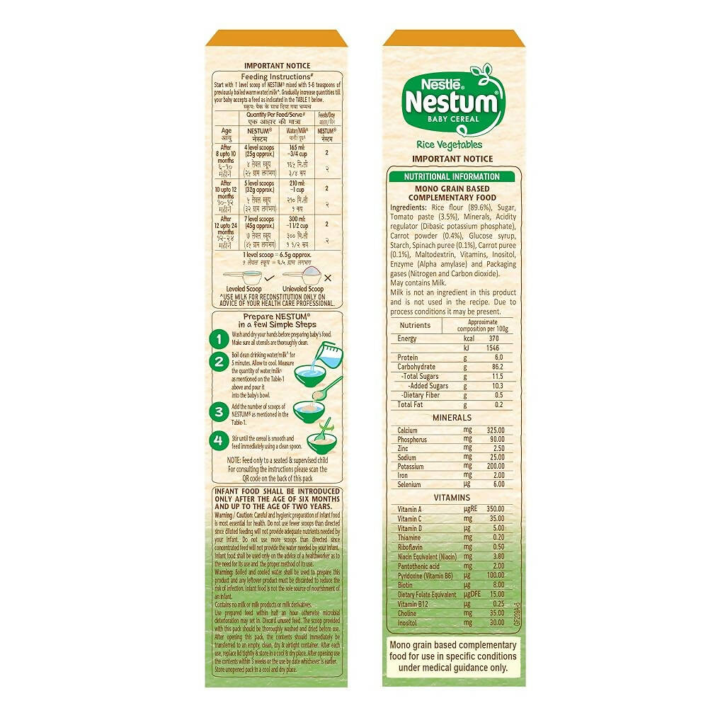 Nestle Nestum Baby Cereal - Rice Vegetables (8 Months-24 Months) | Grocsy