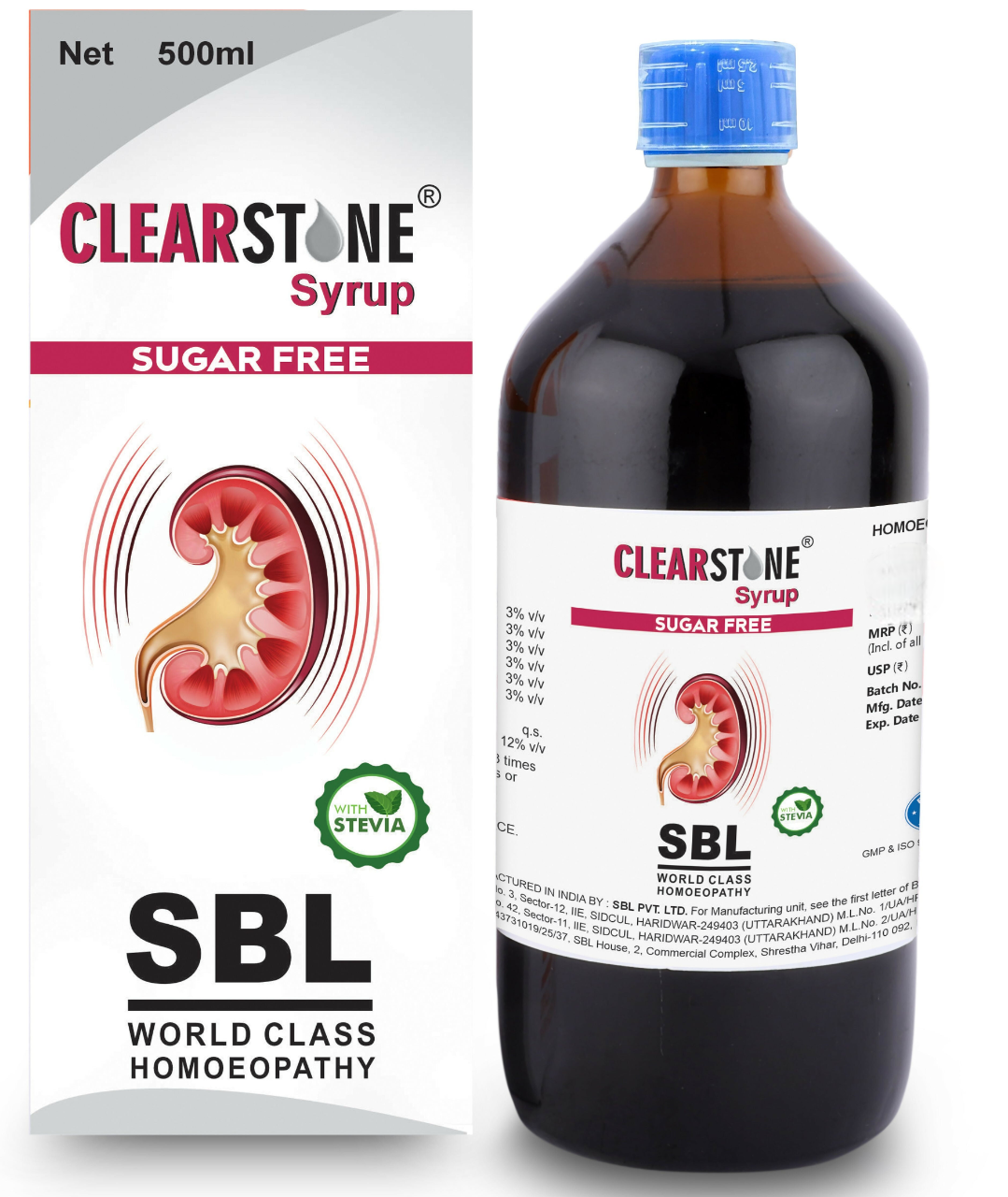 SBL Homeopathy Clearstone Syrup (Sugar Free) | Grocsy