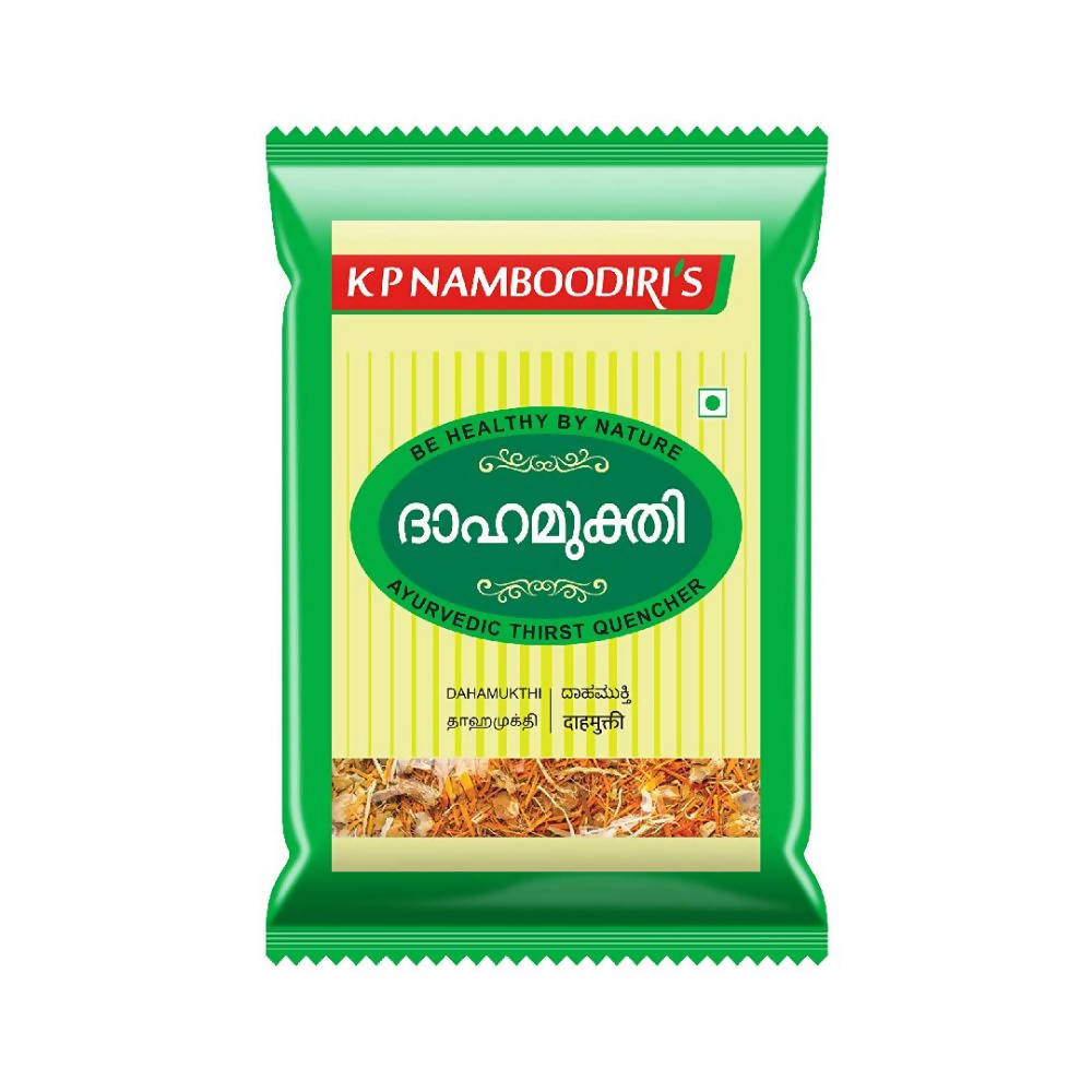 Kp Namboodiri's Dahamukthi | Grocsy
