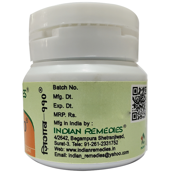 Indian Remedies Ziaab 110 Capsules | Grocsy