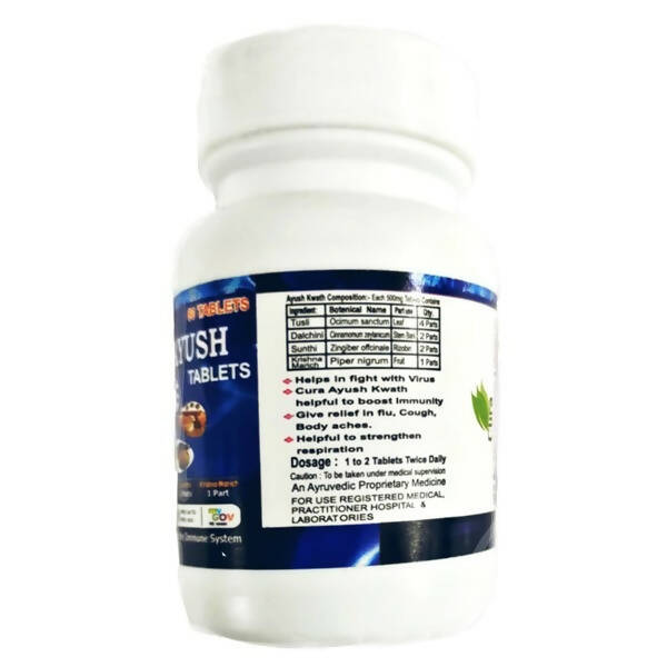 Cura Ayush Tablets | Grocsy