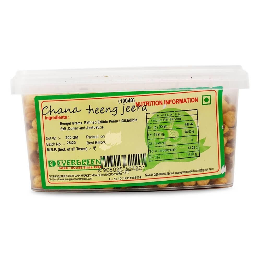 Evergreen Sweets - Chana Hing Jeera | Grocsy