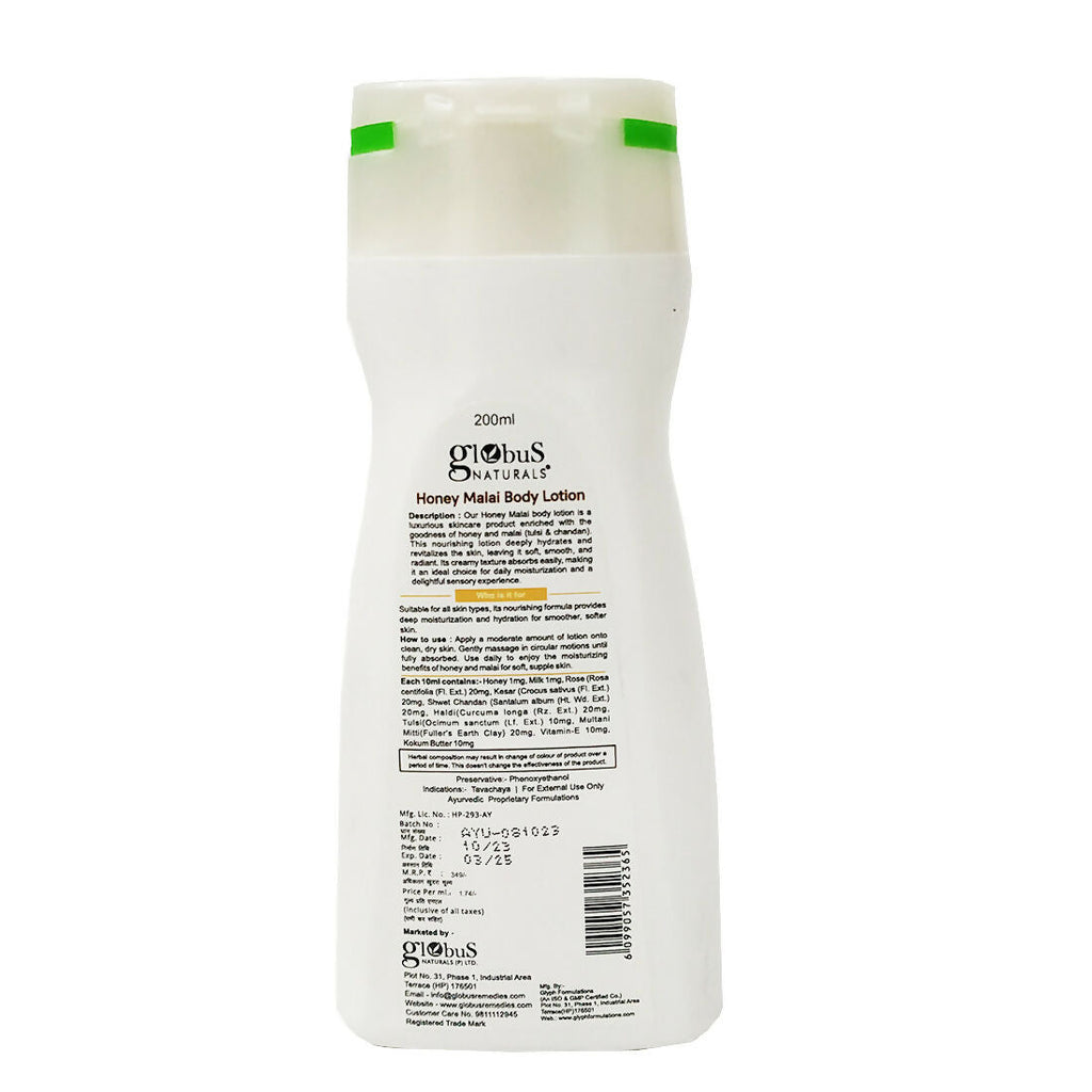 Globus Naturals Honey Malai Body Lotion | Grocsy