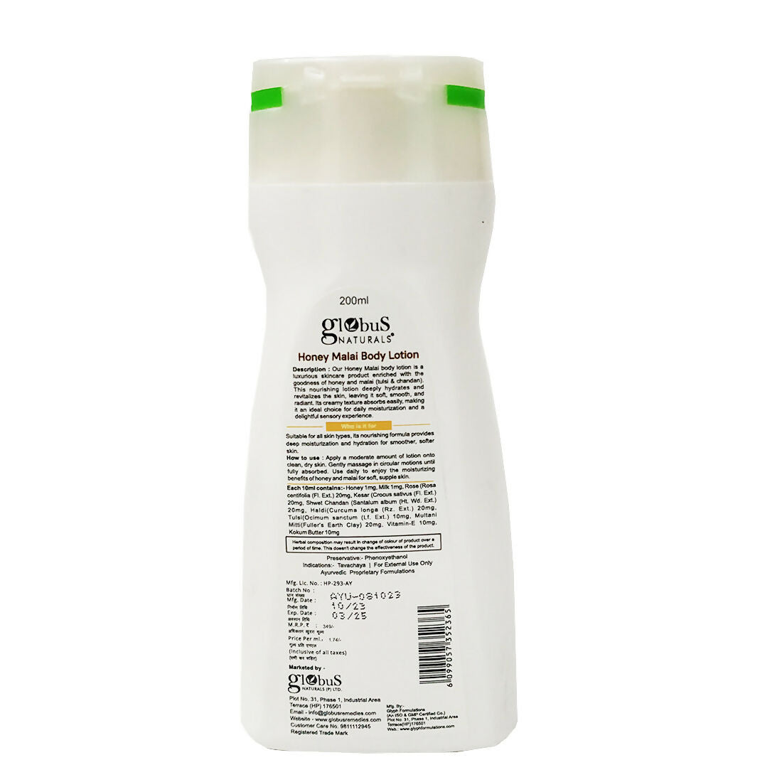 Globus Naturals Honey Malai Body Lotion | Grocsy