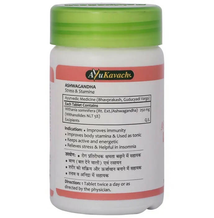 Baidyanath Jhansi Ayuvedant Ashwagandha Tablets | Grocsy