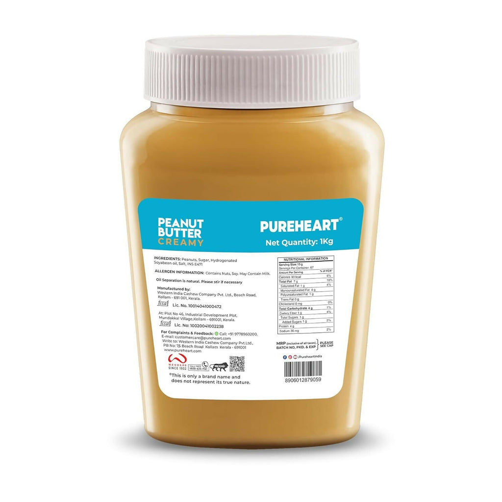 Pureheart Nutbutter Creamy Peanut Butter | Grocsy