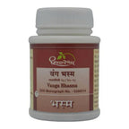 Dhootapapeshwar Vanga Bhasma Tablets | Grocsy