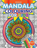 Dreamland Mandala Colouring for Kids- Book 1 | Grocsy