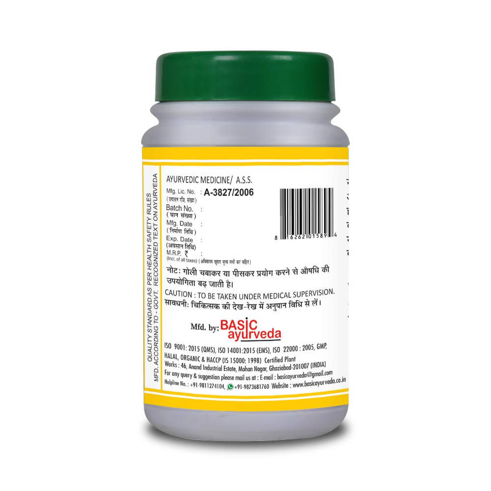 Basic Ayurveda Ras Pipari Ras Tablets | Grocsy