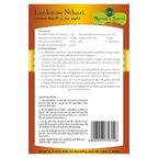 Nawab's Secret Lucknow Nihari Masala | Grocsy