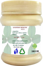 Dindayal Ayurved Bhawan Belpatra Powder | Grocsy
