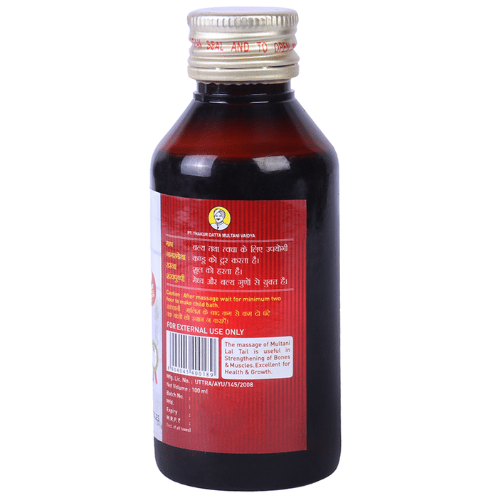 Multani Lal Tail | Grocsy
