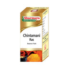 Sharmayu Ayurveda Chintamani Ras (Swarna Yukt) | Grocsy
