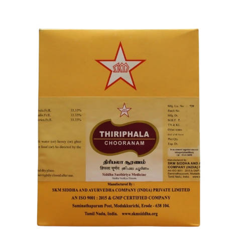 Skm Ayurveda Thiriphala Chooranam | Grocsy