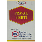 Unjha Praval Pishti | Grocsy