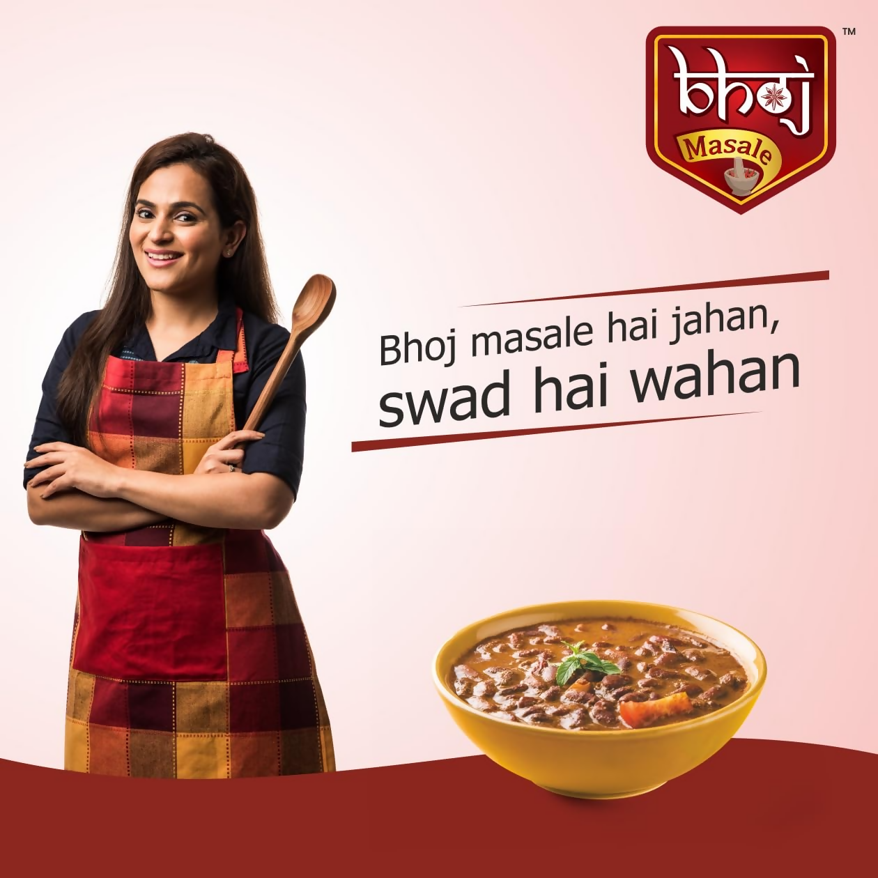 Bhoj Masale Rajma Masala Powder | Grocsy