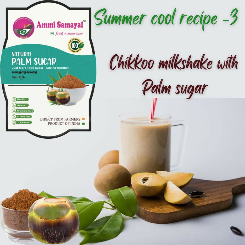 Ammi Samayal Palm Sugar Powder | Grocsy