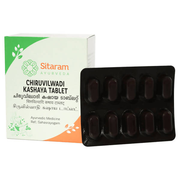 Sitaram Ayurveda Chiruvilwadi Kashaya Tablet | Grocsy