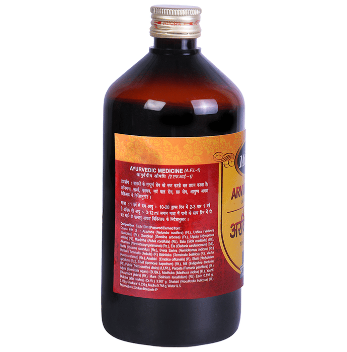 Multani Arvindasava Syrup | Grocsy