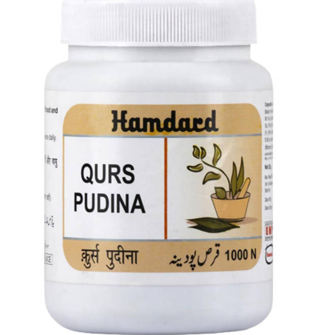 Hamdard Qurs Pudina Tablets | Grocsy