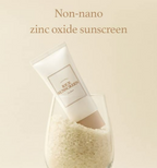 I'm From Rice Sunscreen Pack | Grocsy