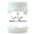 Al Masnoon Safoof-E-Masnoon Herbal Powder | Grocsy