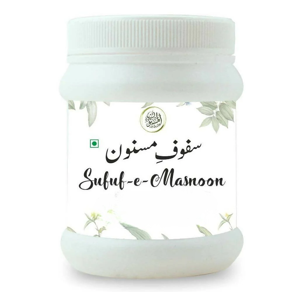 Al Masnoon Safoof-E-Masnoon Herbal Powder | Grocsy