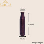 Tamas Hammered Antique BMC Copper Water Bottle | Grocsy
