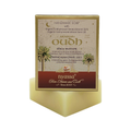 Nyassa Premium Arabian Oud Handmade Natural Bathing Soap | Grocsy
