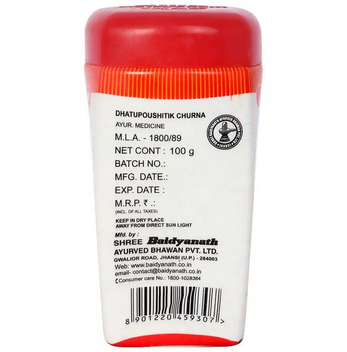Baidyanath Jhansi Dhatupoushitik Churna | Grocsy