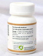 Baps Amrut Mahasudarshan Tablets | Grocsy