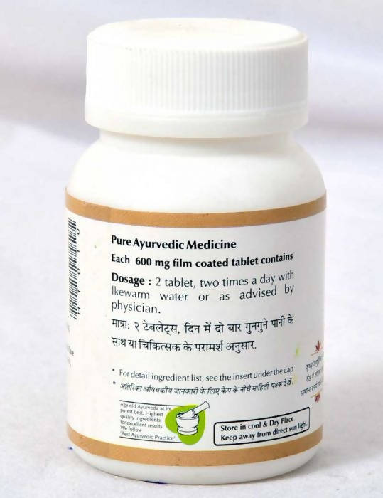 Baps Amrut Mahasudarshan Tablets | Grocsy